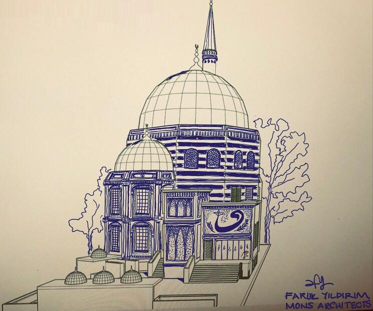 ARMAĞANEVLER CAMİ 